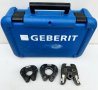 Novopress / Geberit ZB203 kit 42-54mm - Комплект пресови пръстени с адаптираща челюст, снимка 1 - Други инструменти - 43302437