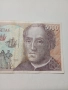 ИСПАНИЯ БАНКНОТА 5000 ПЕСЕТИ 1992 Г , снимка 3
