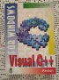 Visual C++, снимка 1 - Специализирана литература - 32445314
