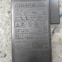 Захранване за принтер Canon AC Adapter K30270, снимка 1