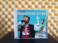 Илия Луков - Избрани Македонски песни, снимка 1 - CD дискове - 44897122
