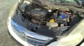Opel Corsa D 1.2 a12xer 2012г. фейслифт на части/Опел Корса Д на части, снимка 18