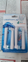 Накрайници за електрически четки за зъби BRAUN / Oral-B, снимка 1