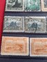 Пощенски марки ЦАРСТВО БЪЛГАРИЯ стари редки перфектно състояние уникати за колекция 37298, снимка 7