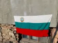 Старо знаме,флаг,байряк НРБ, снимка 1