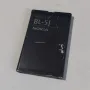 Батерия Nokia BL-5J 1430mAh 3.7V, снимка 1