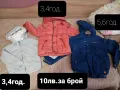 детски дрехи , снимка 8