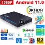 H96MAX UltraHD 3D 8K@24fps 4K@60fps H.265 Mali-G52-2EE 64bit RK3566 4GBRAM Android11 HDR10 HLG TVBox, снимка 1