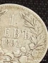 Сребърна монета 1 лев 1891г. Княжество България Княз Фердинанд първи за КОЛЕКЦИЯ 37678, снимка 2