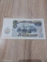Продавам , разменям банкнота 200 лева 1951 година, снимка 2