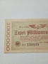 ГЕРМАНИЯ БАНКНОТА 2 000000 МАРКИ 1923 г , снимка 2