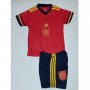 Детски Футболен Екип - Adidas FC Spain; размери: 104/116, 128, 140, 152, 164 и 176 см.