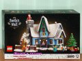 Продавам лего LEGO CREATOR Expert 10293 - Посещение от Дядо Коледа, снимка 1