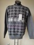Продавам НОВ мъжки вълнен пуловер, снимка 1 - Пуловери - 43288860