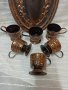 Комплект медни чаши и поднос -румънски 1983 год.има етикет , снимка 1 - Антикварни и старинни предмети - 43803120