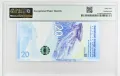 Китай 20 юана Олимпийски игри  2022 година  PMG 69 Топ грейд, снимка 2