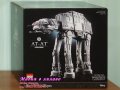 Продавам лего LEGO Star Wars 75313 - АТ-АТ