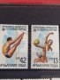 Пощенски марки  смесени серий стари редки от соца поща България за колекция 29299, снимка 5