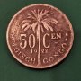 50 цента Белгия Белгийско Конго 1922