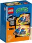 НОВО LEGO City Stuntz - Каскадьорски мотоциклет ракета (60298), снимка 2