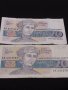 Три банкноти България от соца началото на демокрацията за КОЛЕКЦИЯ ДЕКОРАЦИЯ 40736, снимка 8