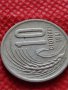 Монета 10 стотинки 1951г. от соца перфектно състояние за колекция - 24865, снимка 3
