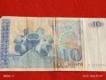 Две банкноти КИТАЙ, МАКЕДОНИЯ стари редки за КОЛЕКЦИЯ ДЕКОРАЦИЯ 53406, снимка 8