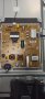 Powerboard EAX67865201 от телевизор LG 55UM7050PLC НА ЧАСТИ, снимка 6