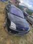 Opel Vectra 2.2, снимка 1 - Автомобили и джипове - 43173465