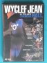 Wyclef Jean – 2005 - All Star Jam At Carnegie Hall(DVD-Video)(Hip Hop), снимка 1