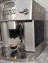 Кафеавтомат Delonghi Magnifica ESAM 3400, снимка 4