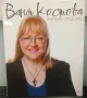 Ваня Костова - Ангели сред нас, снимка 1