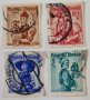 Австрия, 1948-49 г. - марки с печат, част от серия "Костюми", 1*20, снимка 1 - Филателия - 37656676