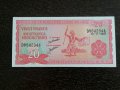 Банкнота - Бурунди - 20 франка UNC | 2007г., снимка 2