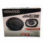 Говорители за кола Kenwood KFC-S6966, снимка 2