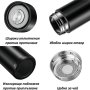 Smart Термос с LED дисплей, снимка 2