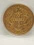 позлатена Испанска монета репродукция , снимка 2