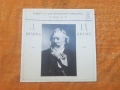 Грамофонна плоча Брамс, снимка 1