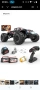 Hosim 1/10 RC колички за възрастни 62+KMH, безчеткови колички с дистанционно управление , снимка 1