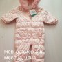 Нови оригинални екипи ADIDAS внос от Англия , снимка 5