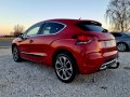 Citroen DS4 2.0HDI 163ks. Navi,Koja, снимка 9