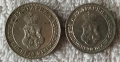 Продавам български монети, снимка 15