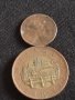 Лот монети от цял свят 15 броя Швейцария, Хърватия, Украйна за КОЛЕКЦИОНЕРИ 42612, снимка 12