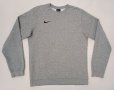 Nike оригинално горнище S Найк спорт фитнес горница блуза