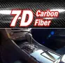 Фолио карбон гланц 7D - широчина 1.52м - черно, снимка 1
