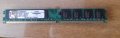 RAM памет Kingston 2GB DDR2 - KVR800D2N6/2G, нисък профил, за компютър, снимка 1 - RAM памет - 33221496