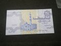 Банкнота Египед - 11744, снимка 1