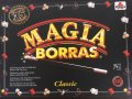 Игра Magia Borras 100 трика, снимка 1 - Игри и пъзели - 26476855