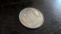 Монета - Сирия - 5 лири | 1996г., снимка 2