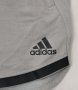 Adidas Wellbeing Training Shorts оригинални гащета S Адидас шорти, снимка 2